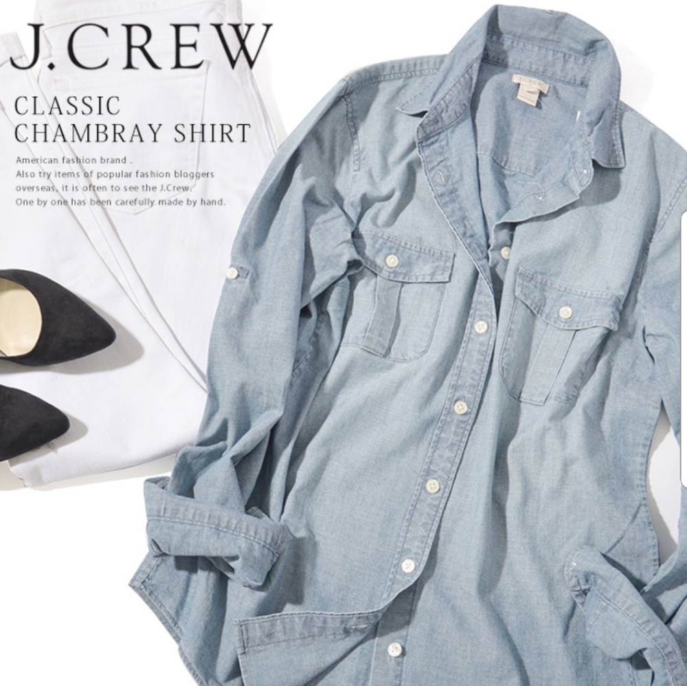 J. Crew Light Blue Classic Chambray Button-Down Shirt